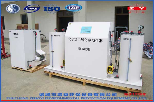 二氧化氯發生器